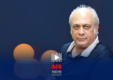 صحبت‌های جالب بهمن دان بازیگر سینما از حسن وطن دوستی به ایران