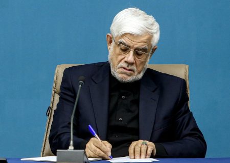عارف: جهنم تنها مقصد نهایی سربازان متجاوز است