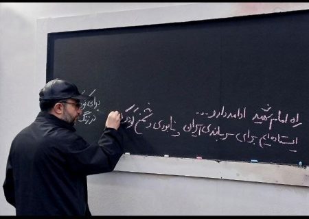 فعالیت‌ کانون پرورش فکری در جنگ رمضان؛ از تولید آلبوم تا ۹ هزار نقاشی
