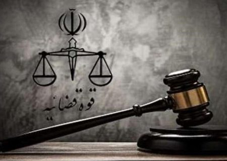 آپارتمان‌های مهدی نصیری و وابستگانش به‌دلیل خیانت به وطن
توقیف شد
