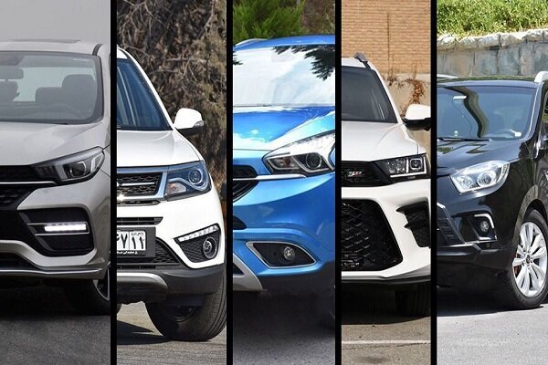 اطلاعیه جدید شورای رقابت درباره پیشفروش خودروهای
مونتاژی