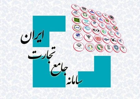 اعلام فهرست کد تعرفه‌های مجاز به ثبت سفارش بدون انتقال
ارز
