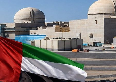 امارات مدعی شد: حمله پهپادی به نیروگاه «براکه» از عراق
بود