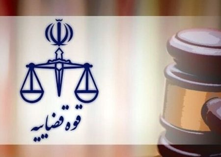 اموال ۴۷ نفر از خائنین به وطن با حکم مقام قضایی توقیف
شد