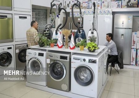 برخورد قانونی با مراکز متخلف خدمات پس از فروش لوازم
خانگی