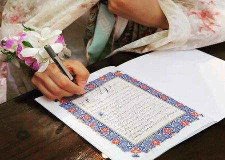 بله‌برون‌هایی با شروط آتشین؛ وقتی امضا، ضمانت اجرا
نیست