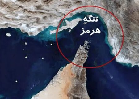 بلومبرگ: نفتکش قطری از تنگه هرمز بازگشت