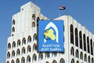 تاکید بغداد بر راهکار گفتگو و دیپلماسی برای حل
بحران‌ها