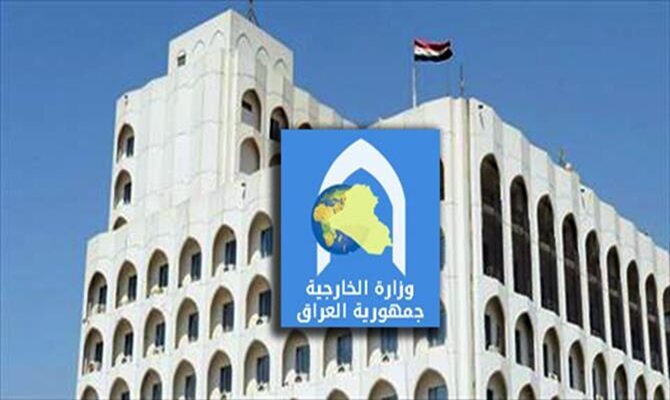 تاکید بغداد بر راهکار گفتگو و دیپلماسی برای حل
بحران‌ها