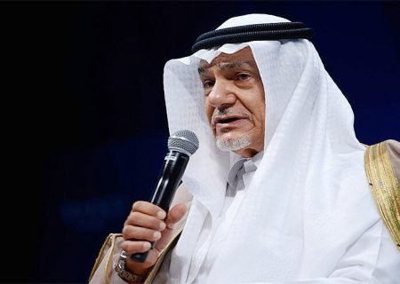 ترکی الفیصل: اگر به ایران حمله می‌کردیم تاسیسات حیاتی
ما نابود می‌شد