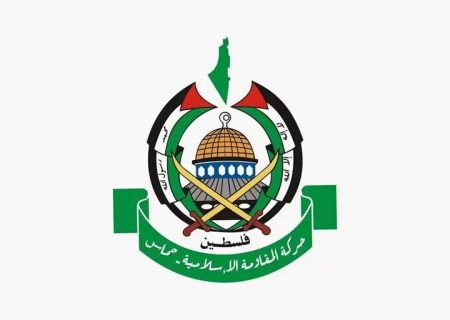 حماس: خون حداد هرگز به هدر نخواهد رفت
