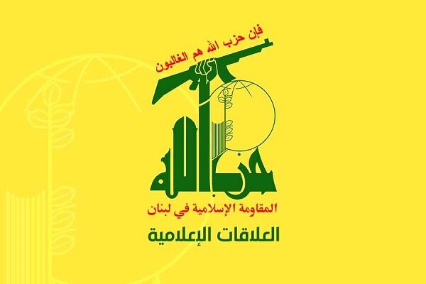حمله پهپادی حزبالله لبنان به مواضع ارتش رژیم
صهیونیستی