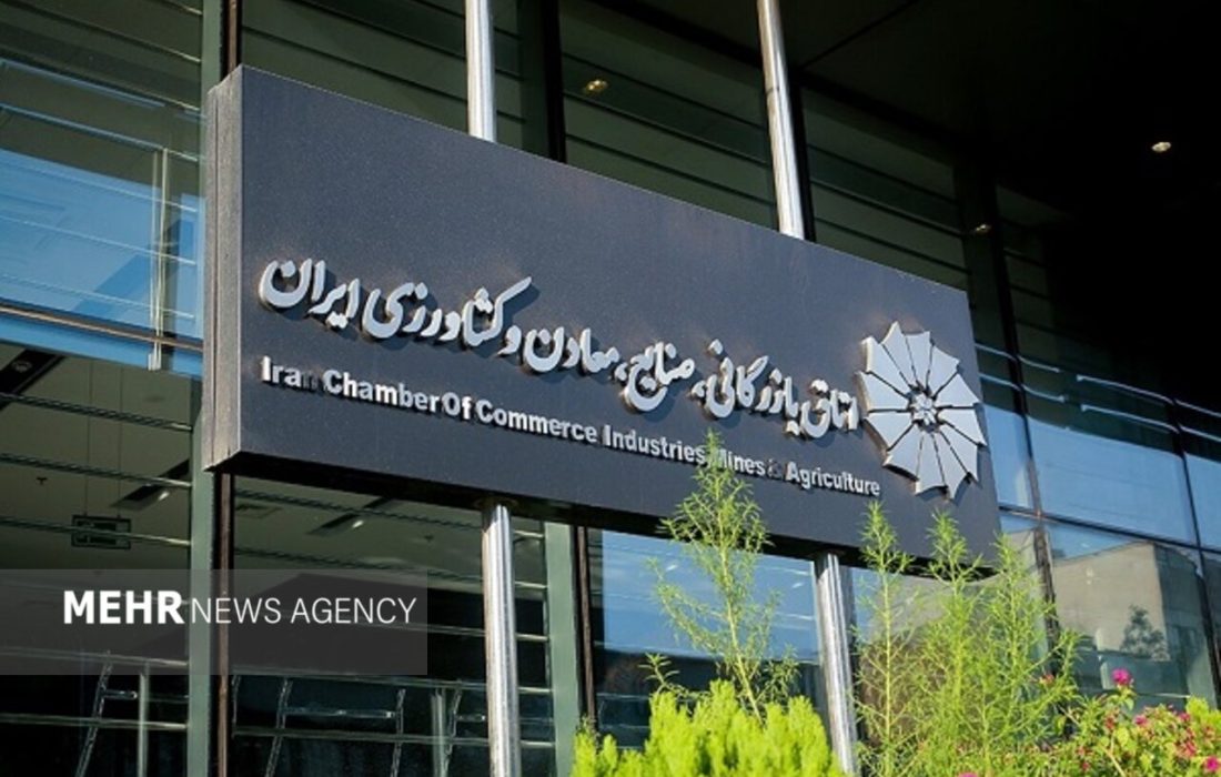 درخواست شفاف سازی در مورد مالیات در رویه واردات بدون انتقال
ارز
