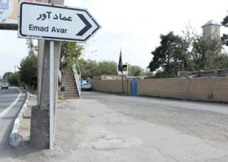 مودم‌های فیبر نوری؛ آخرین خوانِ اتصال تلفنِ «عمادآور»