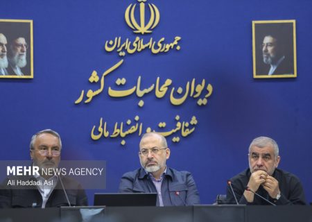 نشست مشترک کمیسیون عمران مجلس شورای اسلامی و دیوان محاسبات
کشور