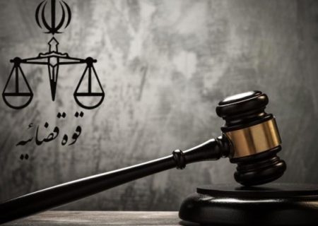 همکاری با رسانه‌های معاند جرمی نابخشودنی است