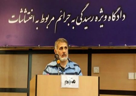 پشت پرده فعالیت برند پرحاشیه؛ از کارآفرینی تا اقدام علیه
امنیت ملی