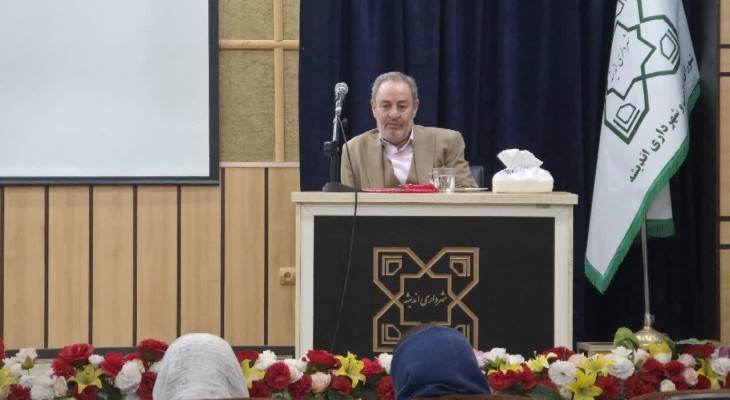کارگاه تخصصی «جوانی جمعیت» در فرهنگسرای اندیشه