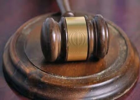 ۲ عضو گروهک های تروریستی اعدام شدند