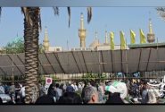 آیین بزرگداشت سی‌وهفتمین سالگرد ارتحال امام خمینی (ره)