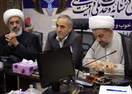 بسیجِ ظرفیت‌های رباط‌کریم برای بزرگداشت امام راحل
