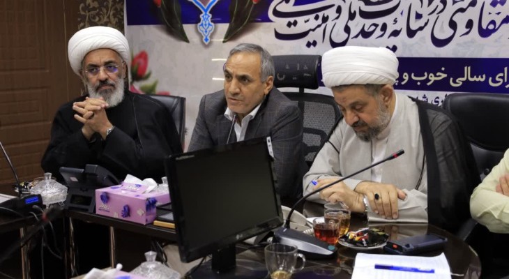 بسیجِ ظرفیتهای رباطکریم برای بزرگداشت امام راحل