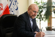 تسلیت قالیباف در پی درگذشت آیت‌الله فیاض