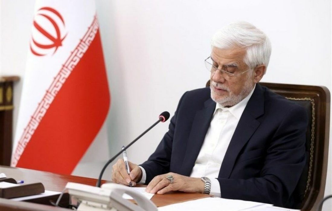 عارف با صدور پیامی، درگذشت حاج احمد پورزند را تسلیت گفت