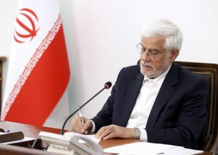 عارف با صدور پیامی، درگذشت حاج احمد پورزند را تسلیت گفت