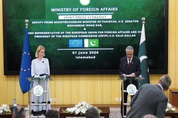 کالاس: اروپا آماده است تا به راه‌حل پایدار میان ایران و
آمریکا کمک کند