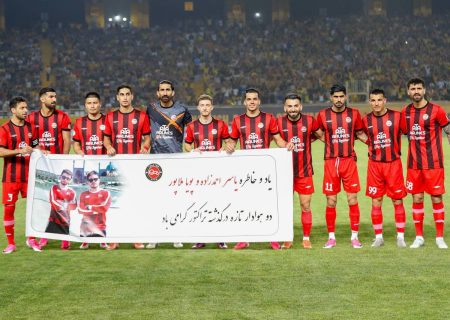 فشار خردکننده به تراکتور در چهار گوشه آسیا!