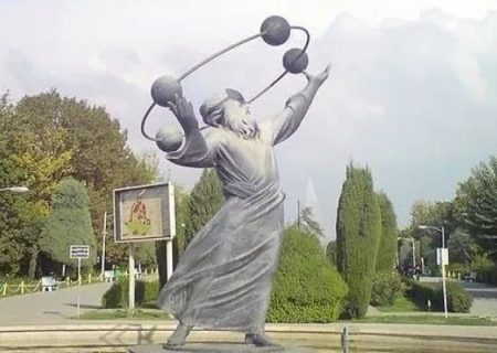 ابوریحان؛ افتخار جاودان ایران