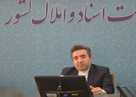 اجرای ماده ۱۴ قانون الزام به ثبت رسمی، دعاوی ملکی را کاهش
می‌دهد