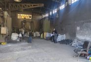 اخطاریه زیست‌محیطی برای ۴ واحد صنعتی بهارستان