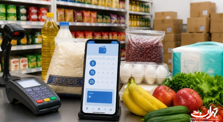اعتبار کالابرگ چقدر باید افزایش یابد؟