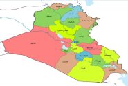 انفجارهای مهیب در اربیل و برخاستن دود؛ ماجرا
چیست+فیلم