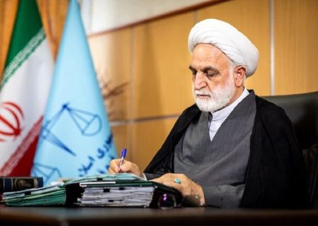 اژه‌ای از «۲۰۰ شب رزمایش خیابانی» ملت ایران تقدیر
کرد