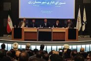 تأکید بر اصلاح رویکرد در شرایط خاص کشور
