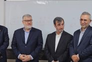 سرانه فضای آموزشی استان تهران به ۵/۸۵ رسید
