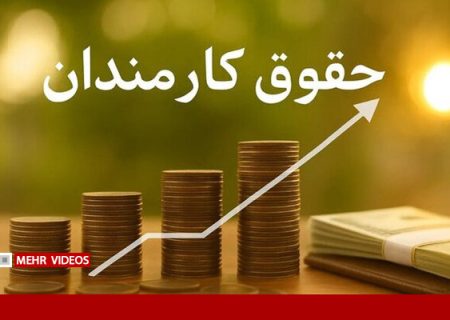 فلسفی: پیگیر ترمیم حقوق بازنشستگان هستیم