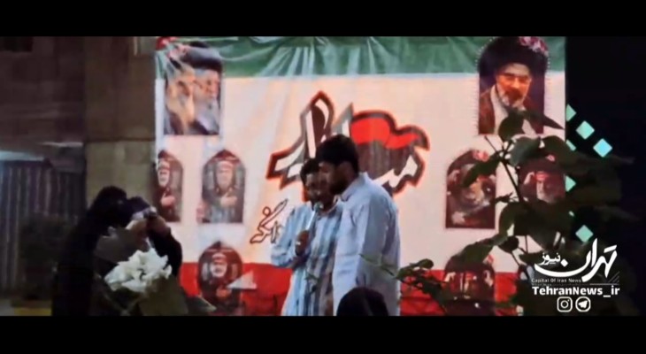 مرحله نخست رویداد ملی میدان یار در چهاردانگه