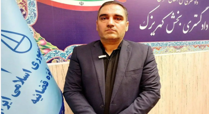 مقابله با ساختوساز غیرمجاز در کهریزک