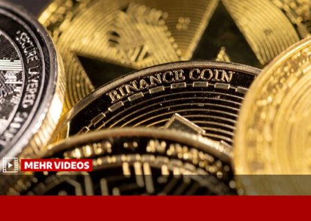 ناکامی در انتقال ۹.۵ میلیون دلار اموال بانک دولتی با رمز
ارز