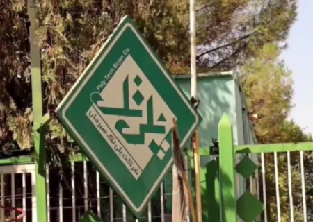وقتی «پلی‌تک» زیر سایه آتش از حرکت نایستاد