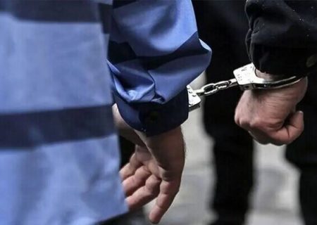 کلاهبردار اینترنتی در مرز دستگیر شد
