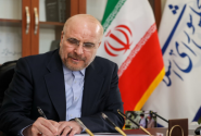 آمریکایی‌ها مجبورشدند به پرچم مقدس ایران احترام بگذارند