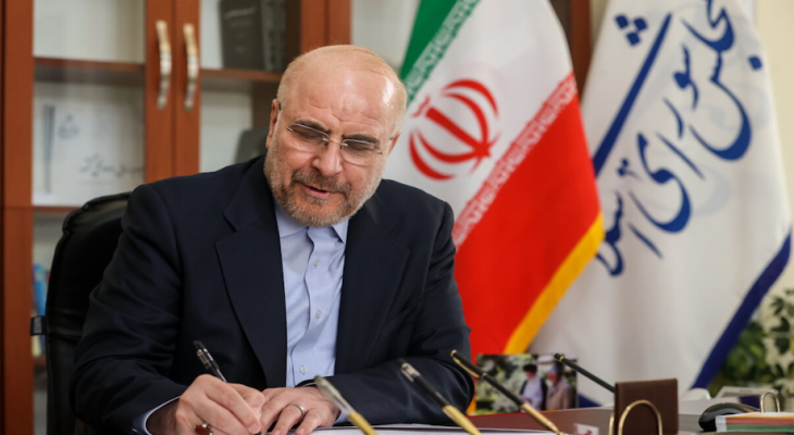 آمریکایی‌ها مجبورشدند به پرچم مقدس ایران احترام بگذارند