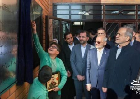 افتتاح مدرسه ۱۸ کلاسه در اسلامشهر باحضور رئیس‌جمهور
