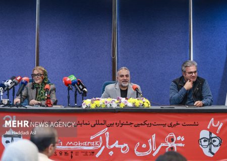 جزئیات جشنواره تهران-مبارک تشریح شد؛ افزایش ۴۰ درصدی بودجه ابتدایی