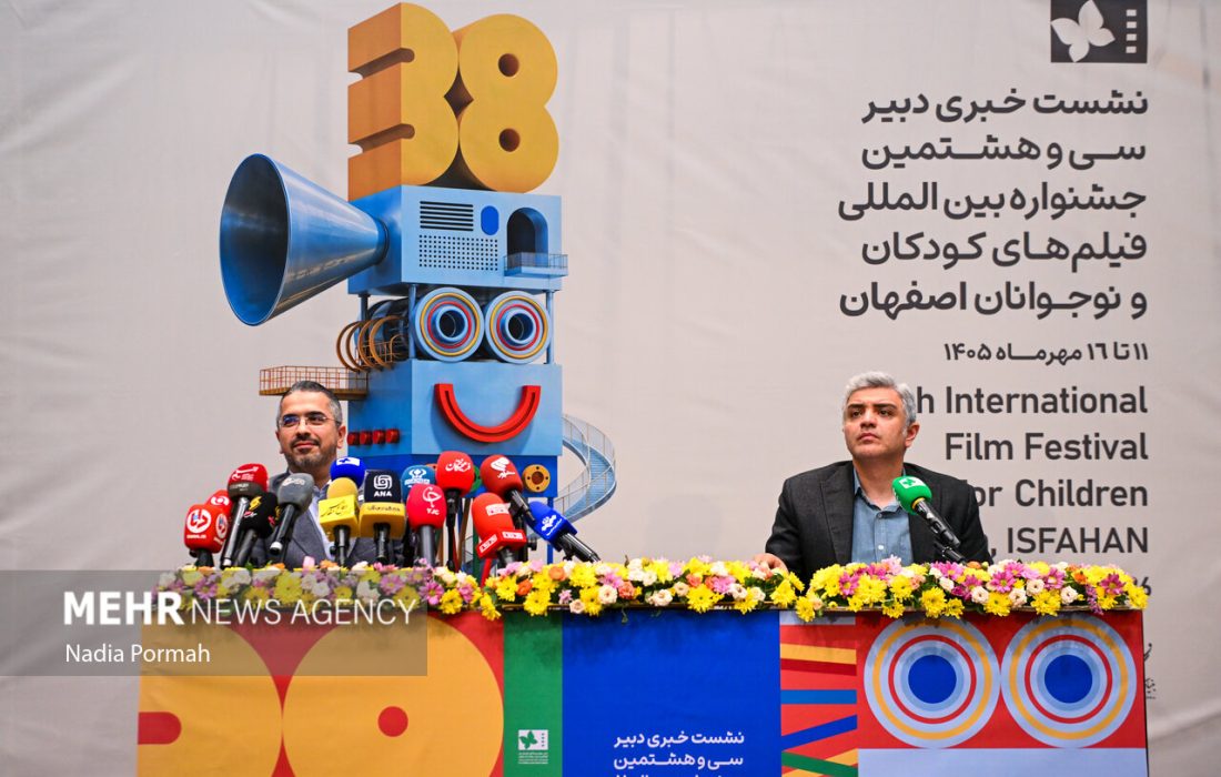جزئیات «فیلم کودک»تشریح شد؛ برای اعتبار جشنواره پای موضع خود میایستیم